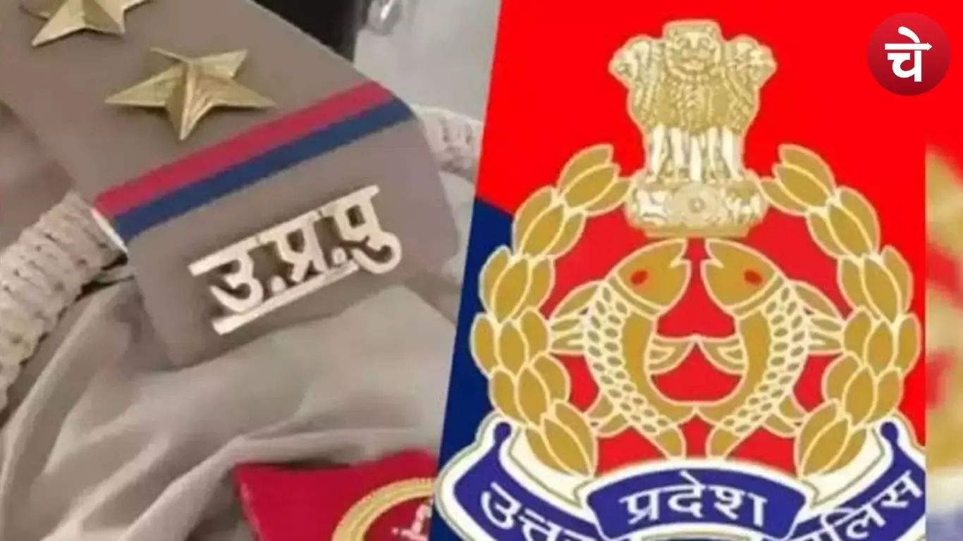Sub-Inspector suspended