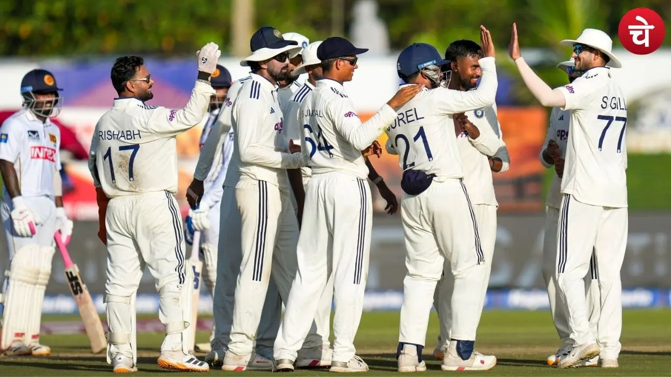 Team India