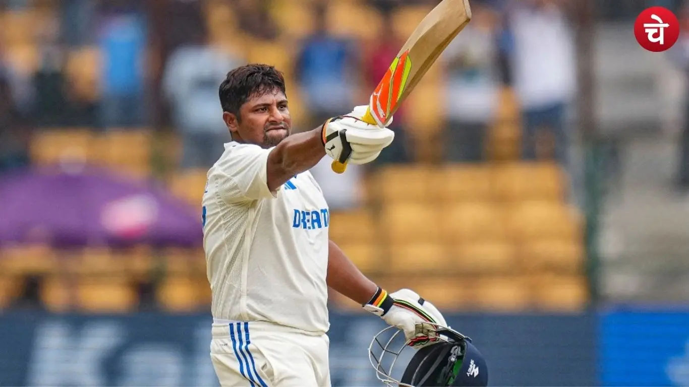 Team India player Sarfaraz Khan