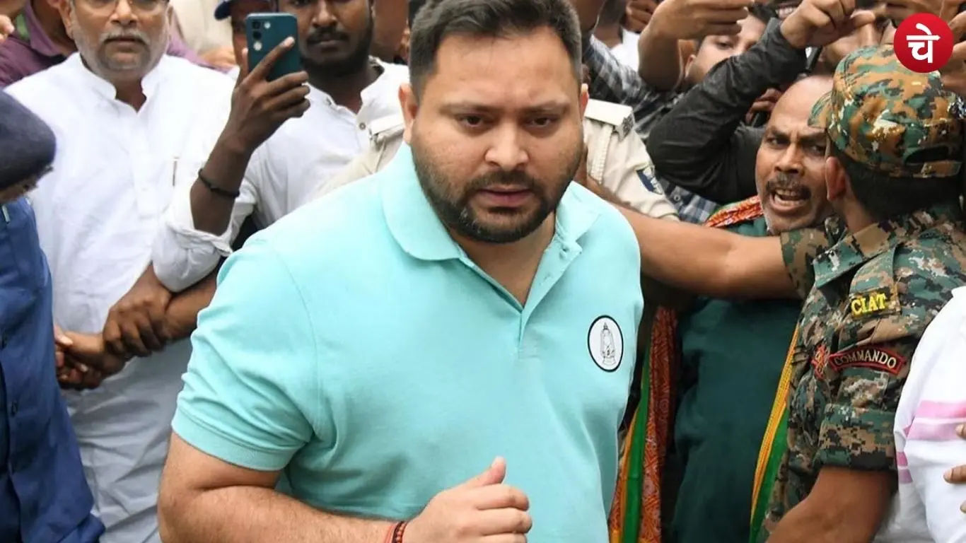 Tejashwi Prasad Yadav