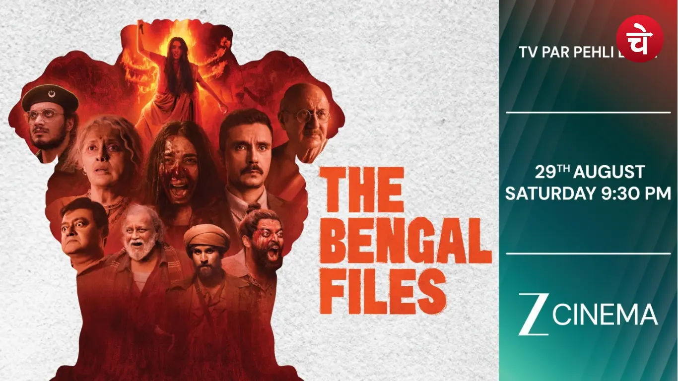 The Bengal Files