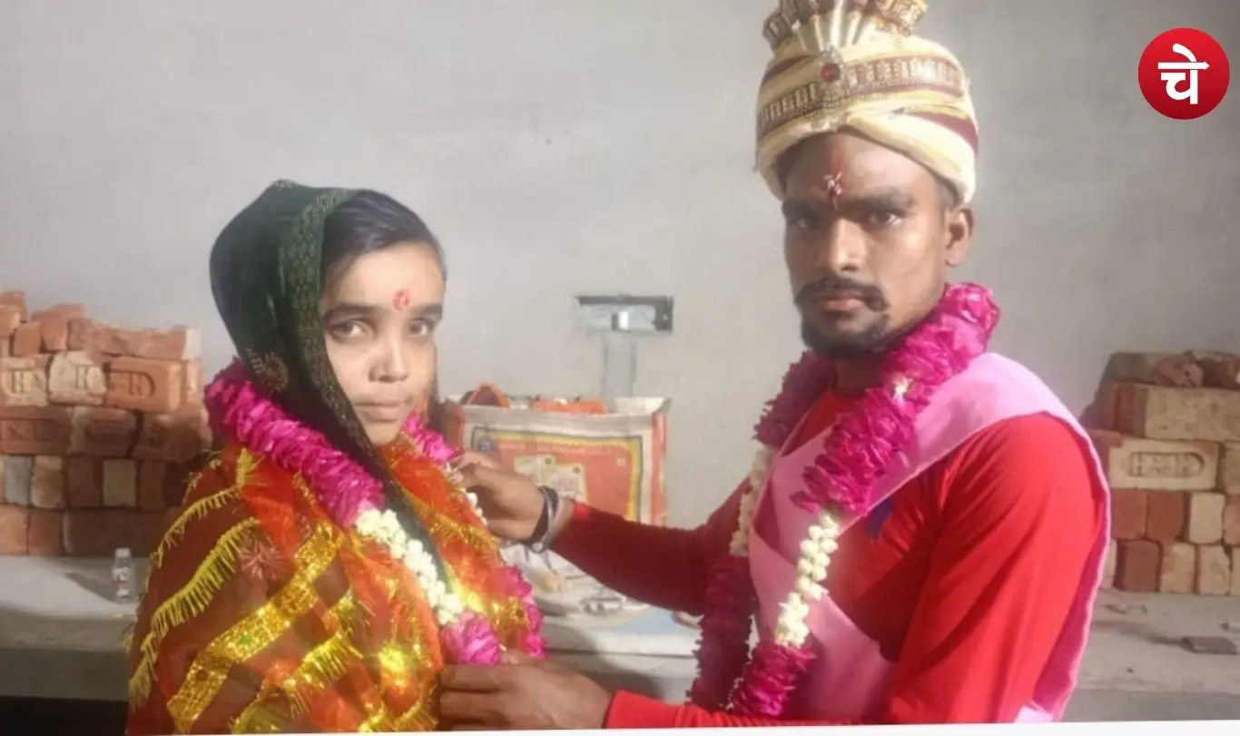 Tota ram