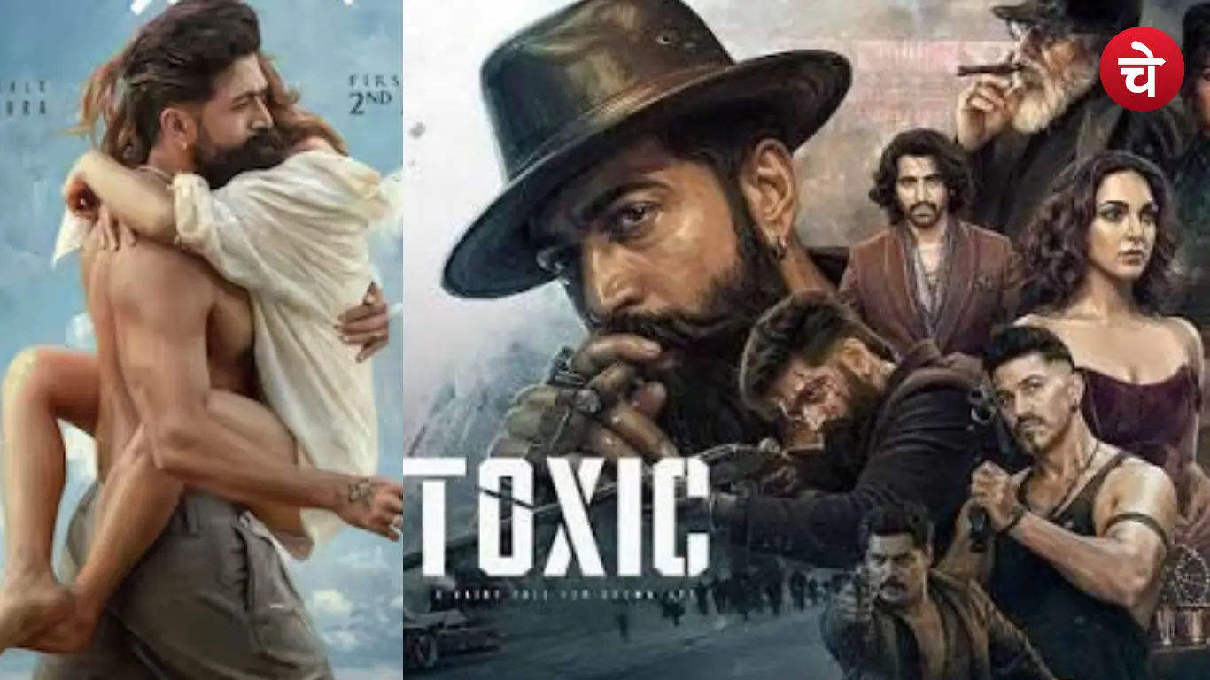 Toxic Movie Review