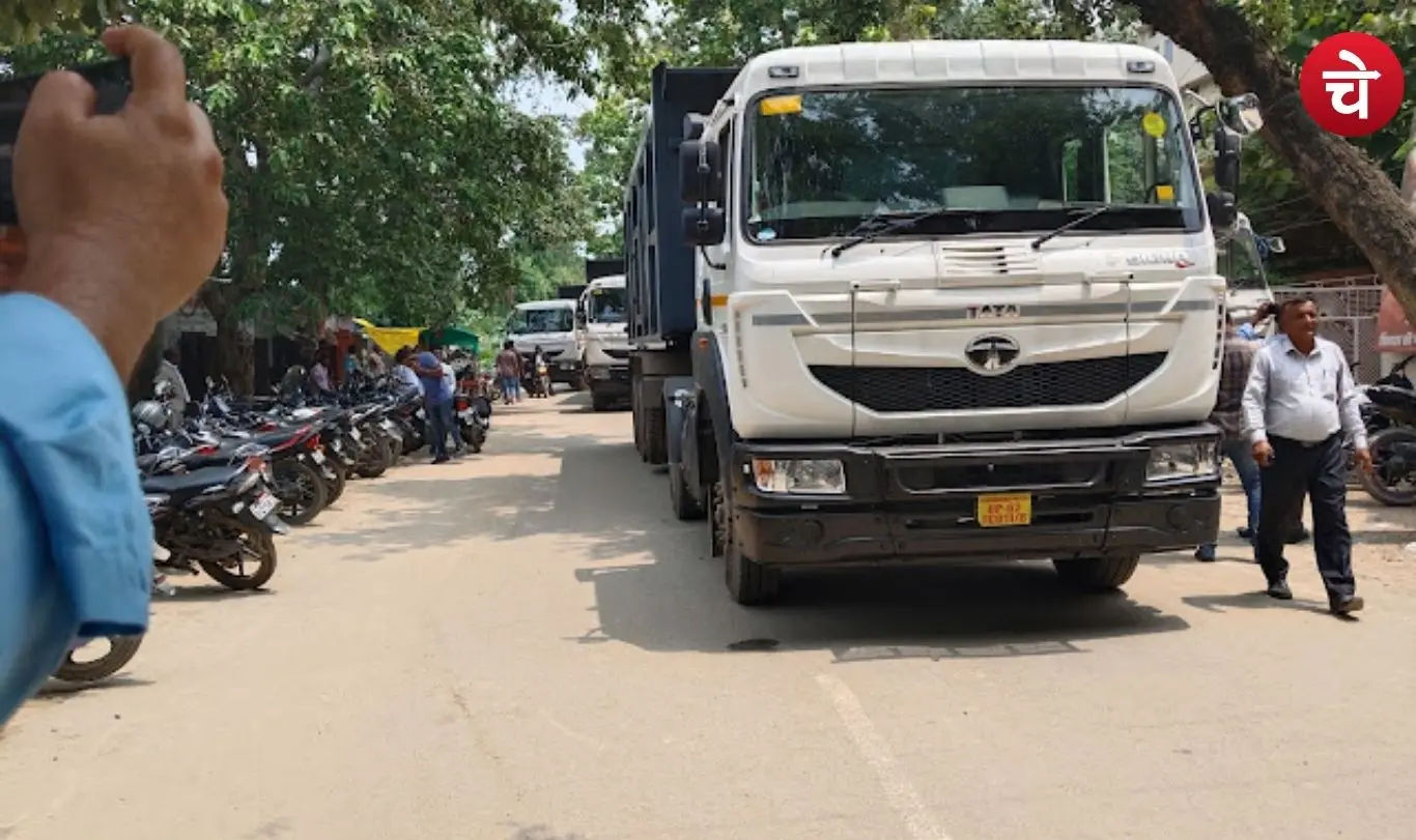 Truck