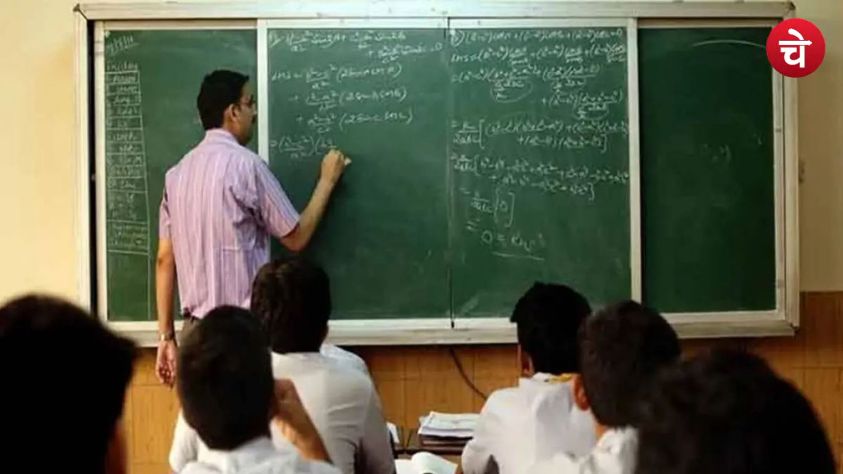 यूपी में TGT शिक्षकों की बल्ले-बल्ले! 28 साल बाद प्रधानाचार्य भर्ती का रास्ता साफ, प्राइवेट टीचर्स..