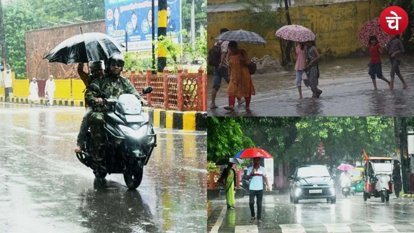 UP Weather Update