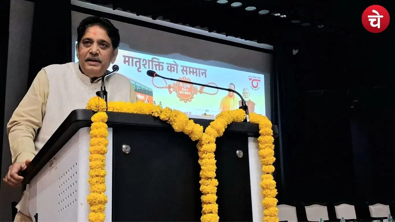 Uttar Pradesh Government Minister Sunil Sharma
