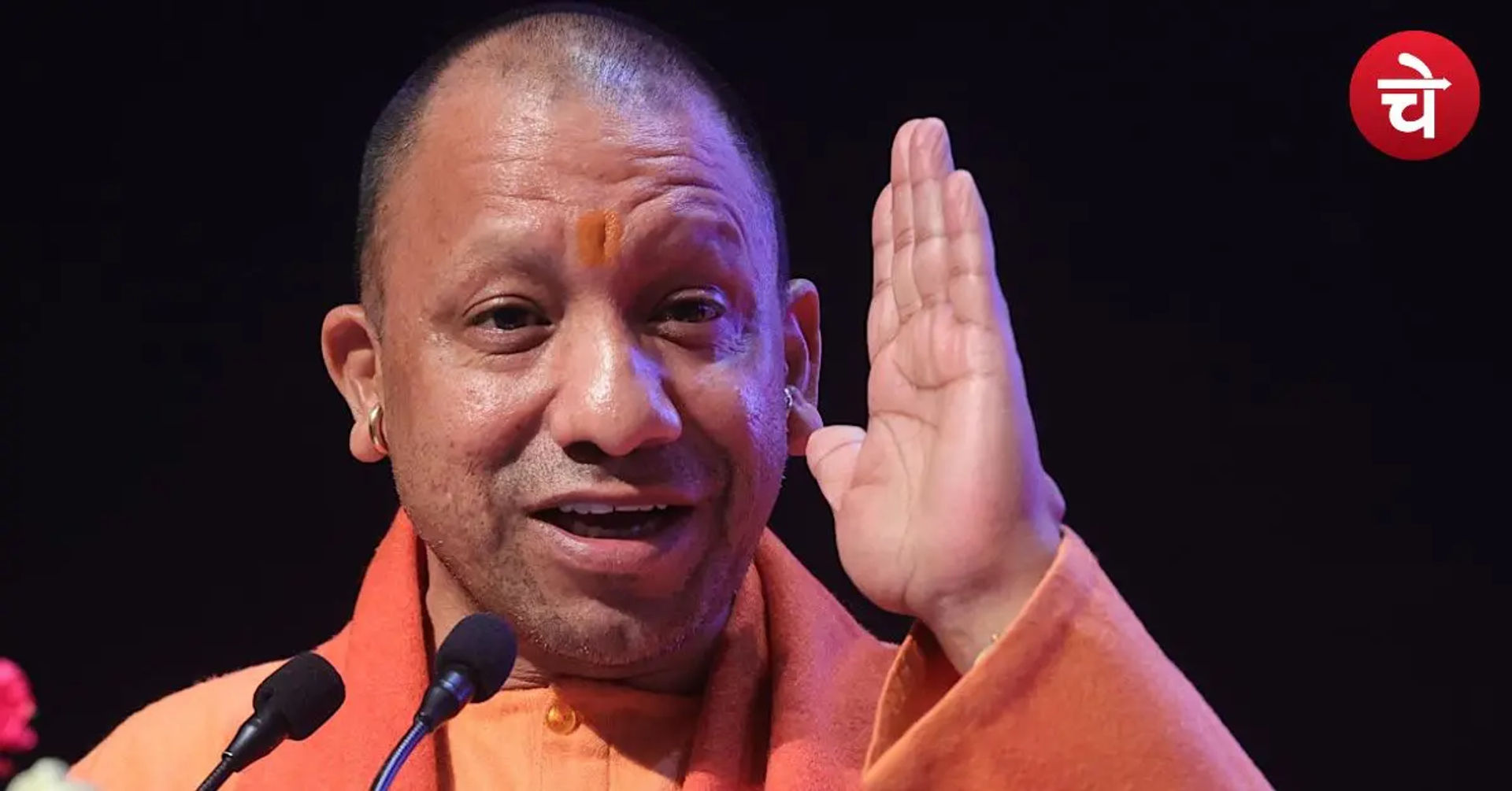 इन जिलों के छात्रों की मौज! योगी सरकार ने 3 नए विश्वविद्यालयों को दी मंजूरी