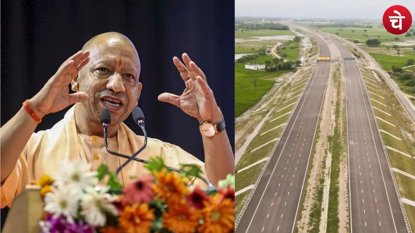 Yogi government Big decision regarding the Ganga Expressway