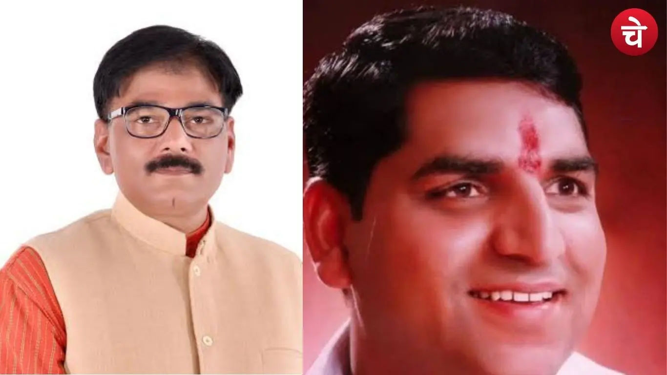 Dhirendra Singh and Satveer Nagar