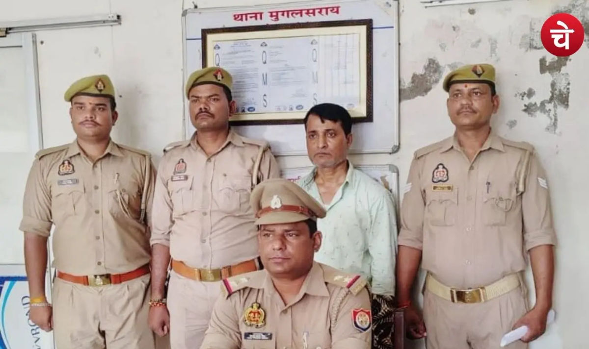 11 साल से फरार था अपहरण का आरोपी, 50 हजार का था इनामी
