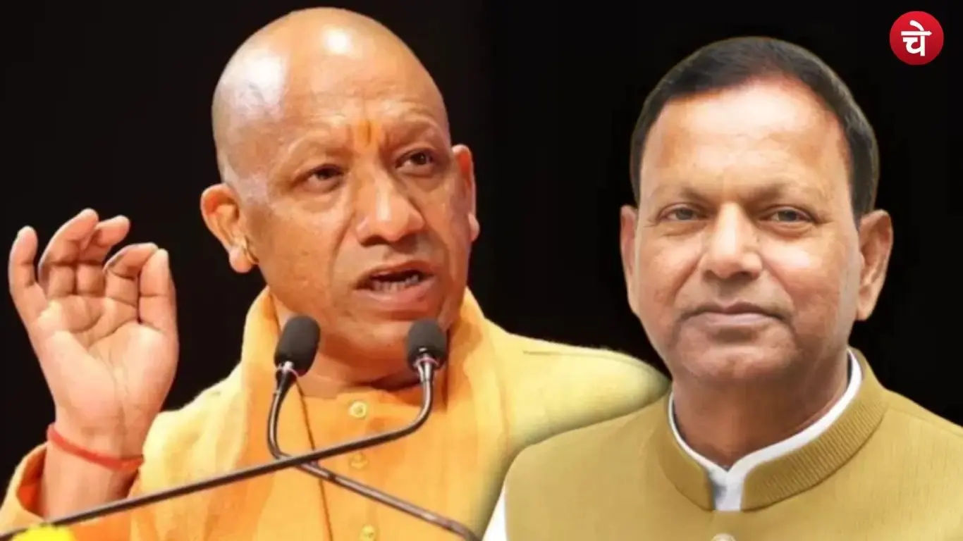 bjp yogi