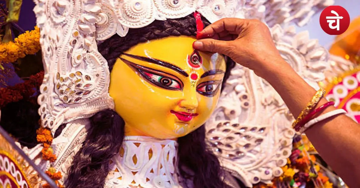 durgashtami