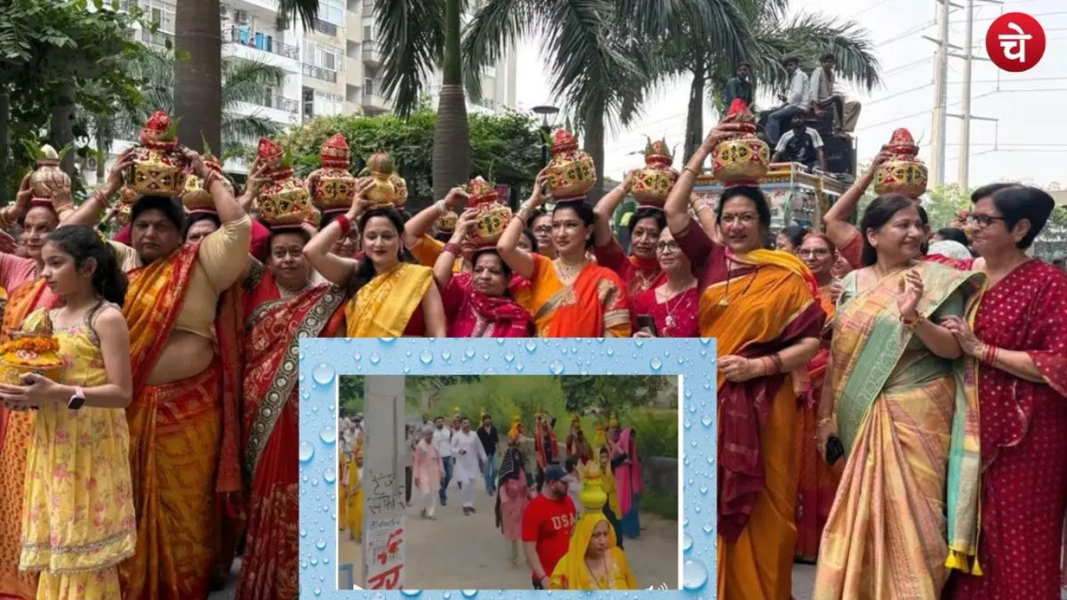 नोएडा में निकली भव्य कलश यात्रा, श्रद्धालुओं ने लिया बढ़-चढ़कर हिस्सा