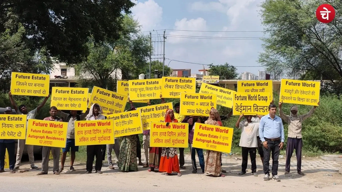 pradarshan (6)