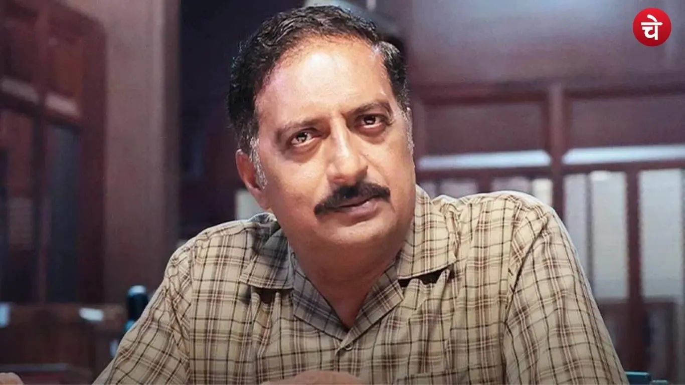 prakas raj (1)