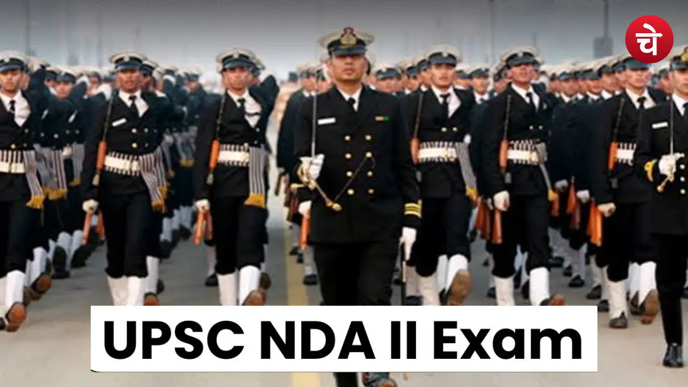 upsc nda 2 exam 2026