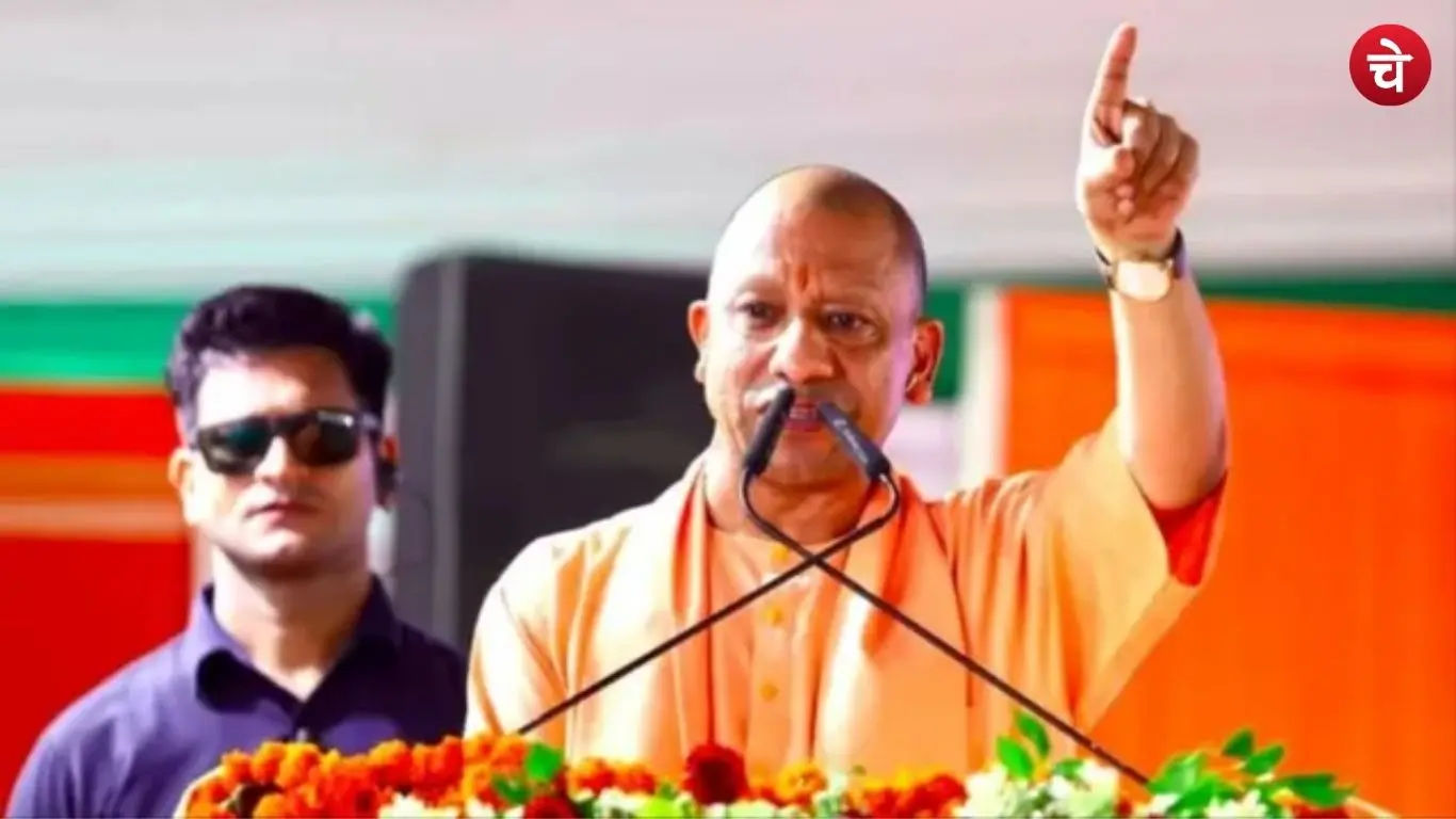 yogi ji (19)