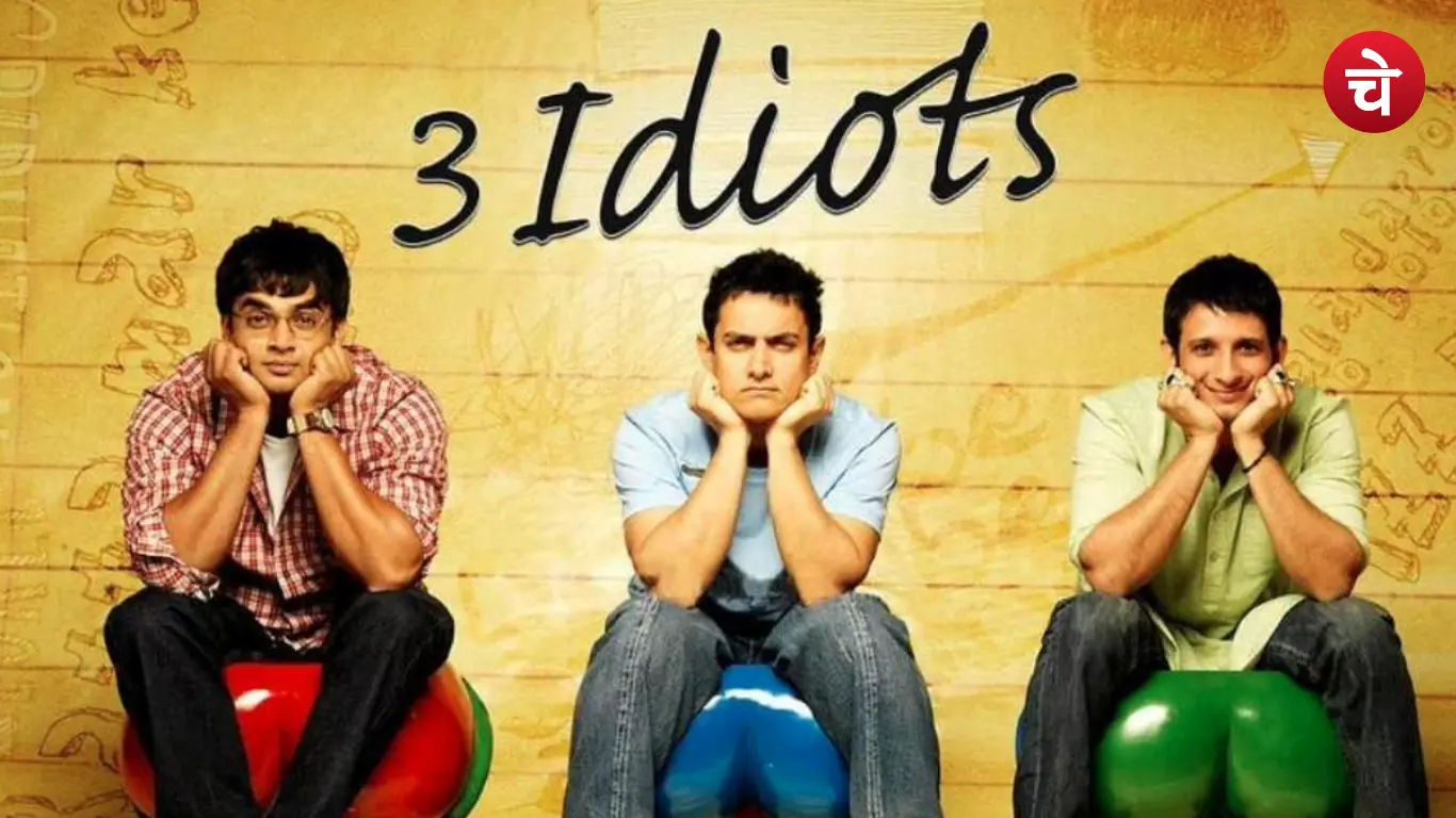 3 Idiots Movie Sequal