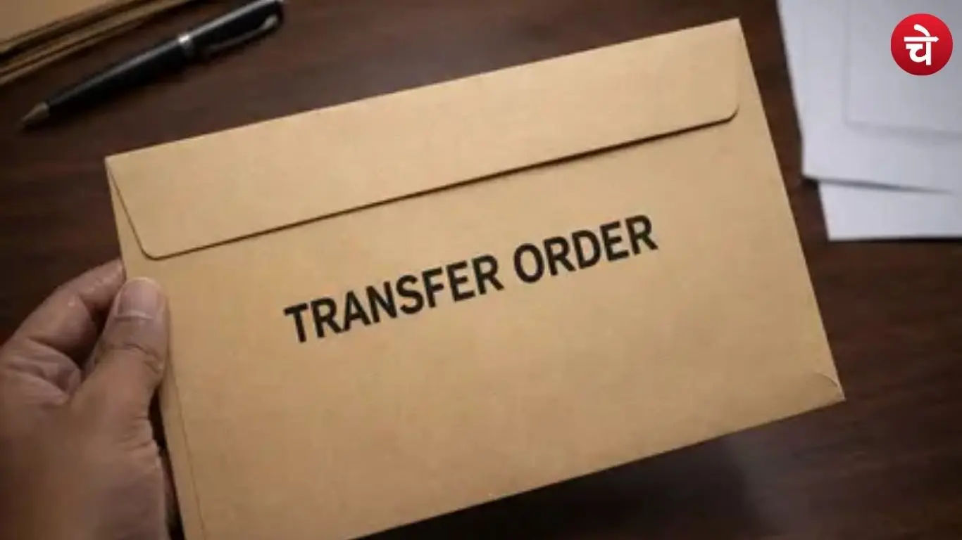 48 officers transferred in UP