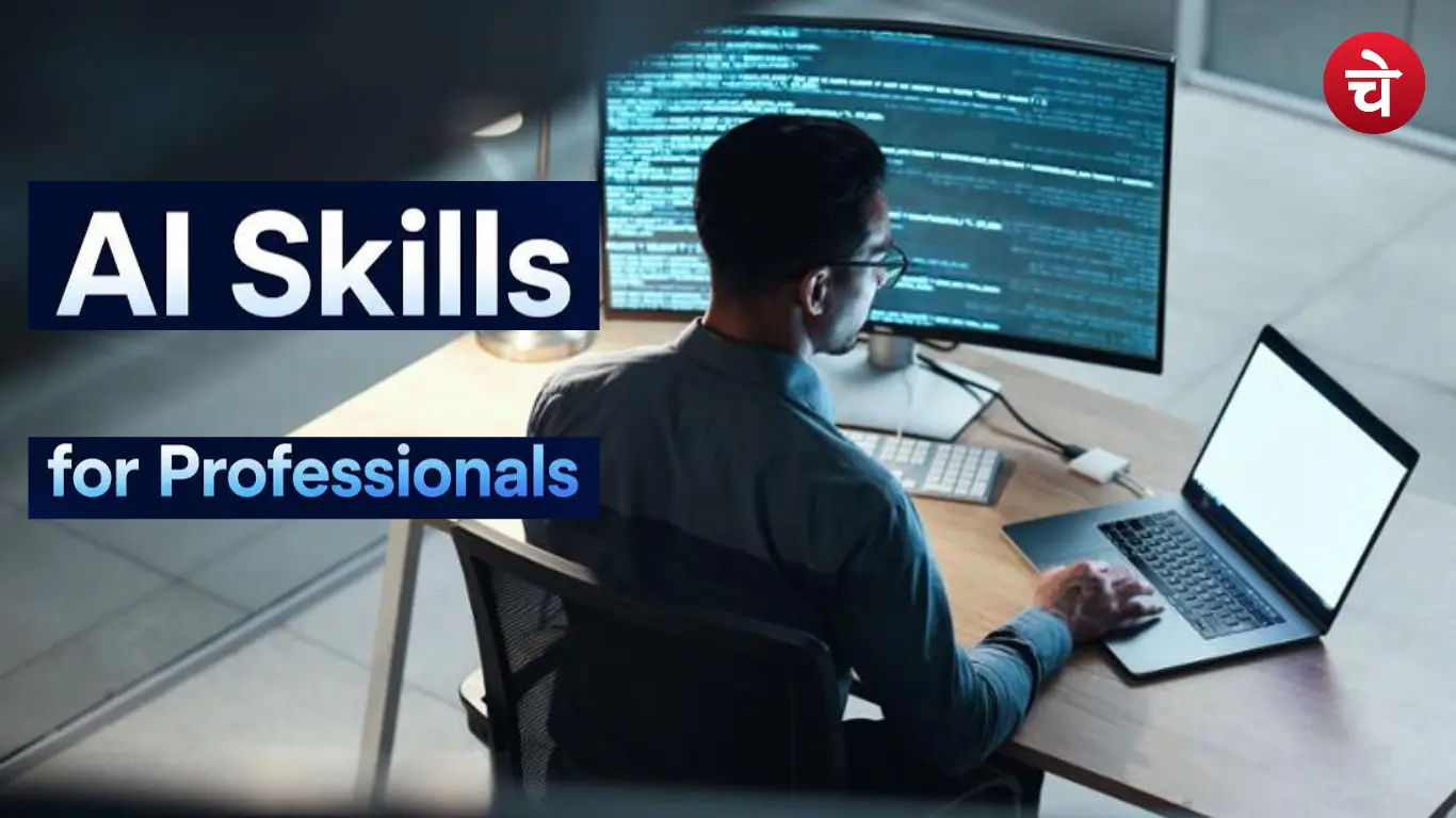 AI Skills For Student to Boost their career