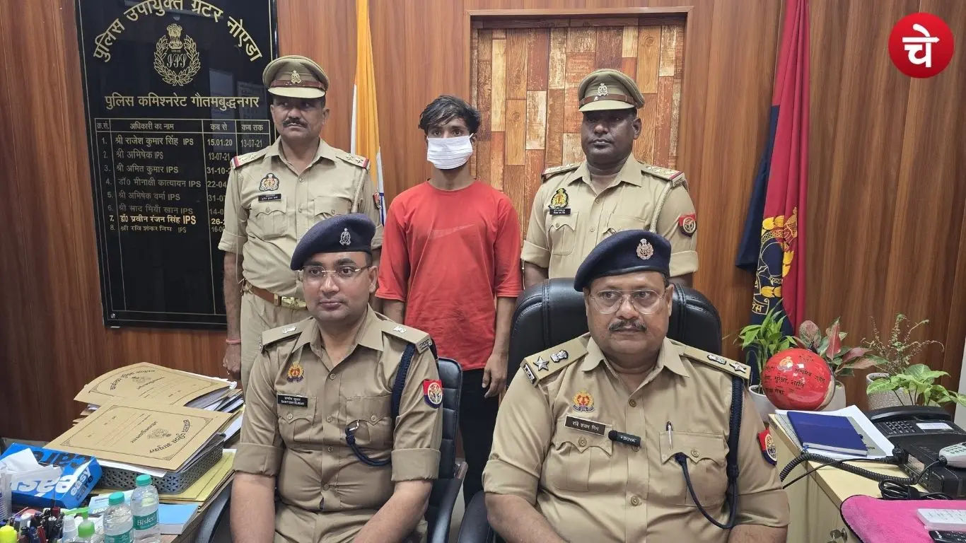 Accused in Jarcha police custody