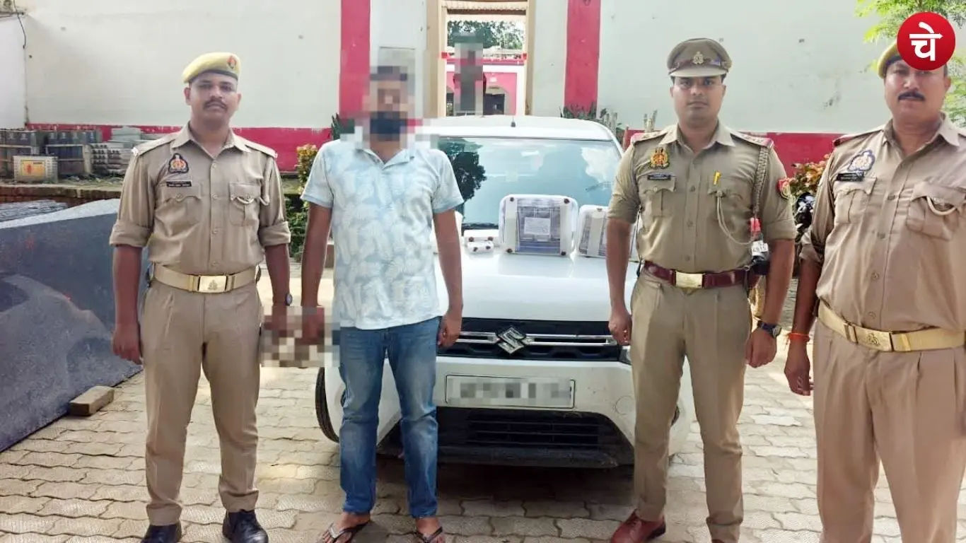 Advocate arrested
