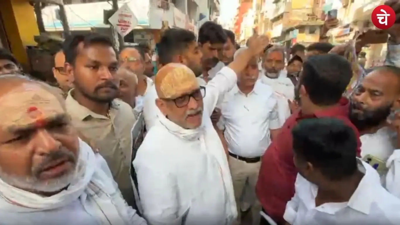 Ajay Rail