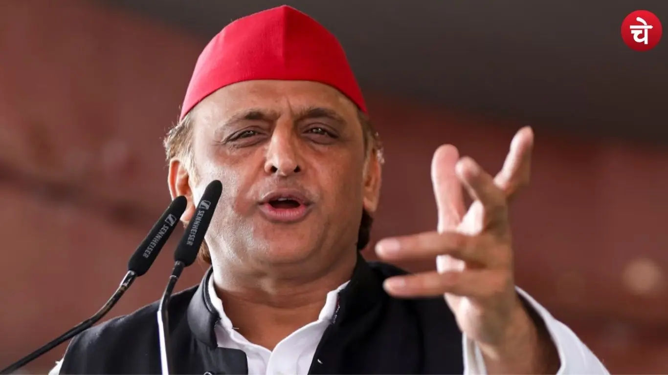 Akhilesh Yadav