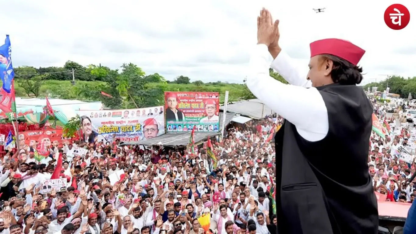 Akhilesh Yadav PDA Rath received a grand welcome in Raebareli