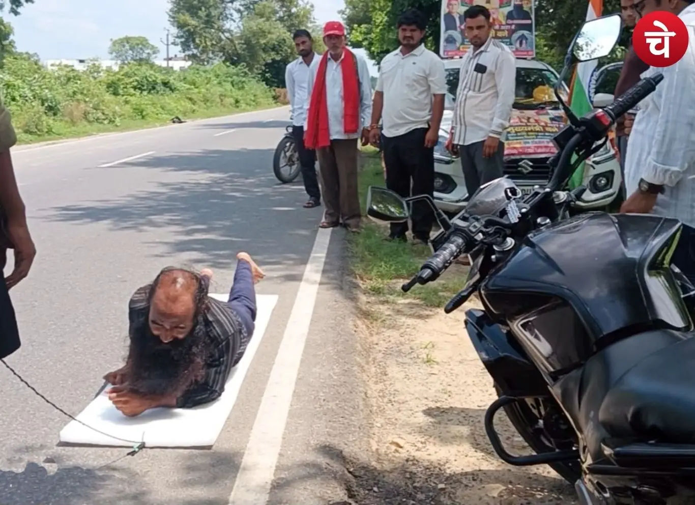 Aman Yaduvanshi