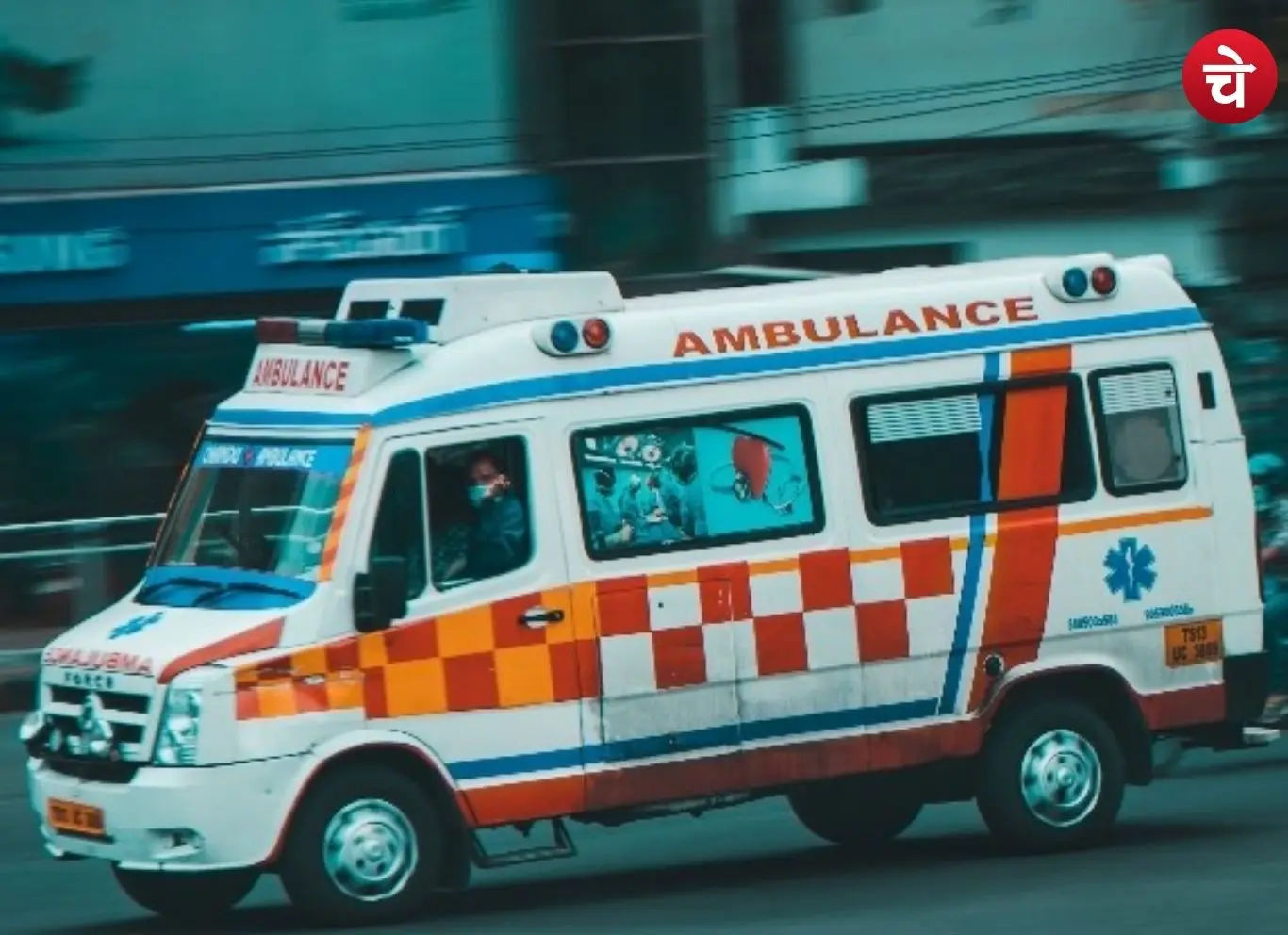 Ambulance