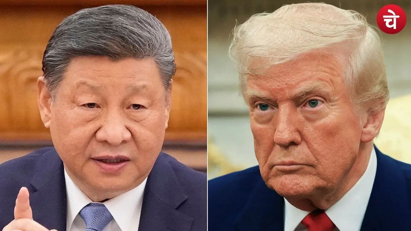 Amidst ongoing international developments two of the world most prominent figures Chinese President Jinping and US President Donald Trump
