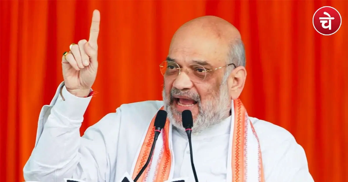 Amit Shah