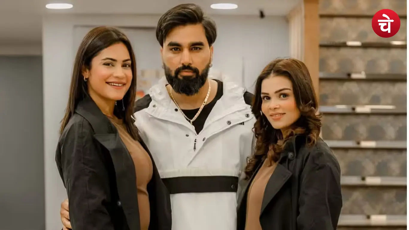Arman Malik with 2 Wives