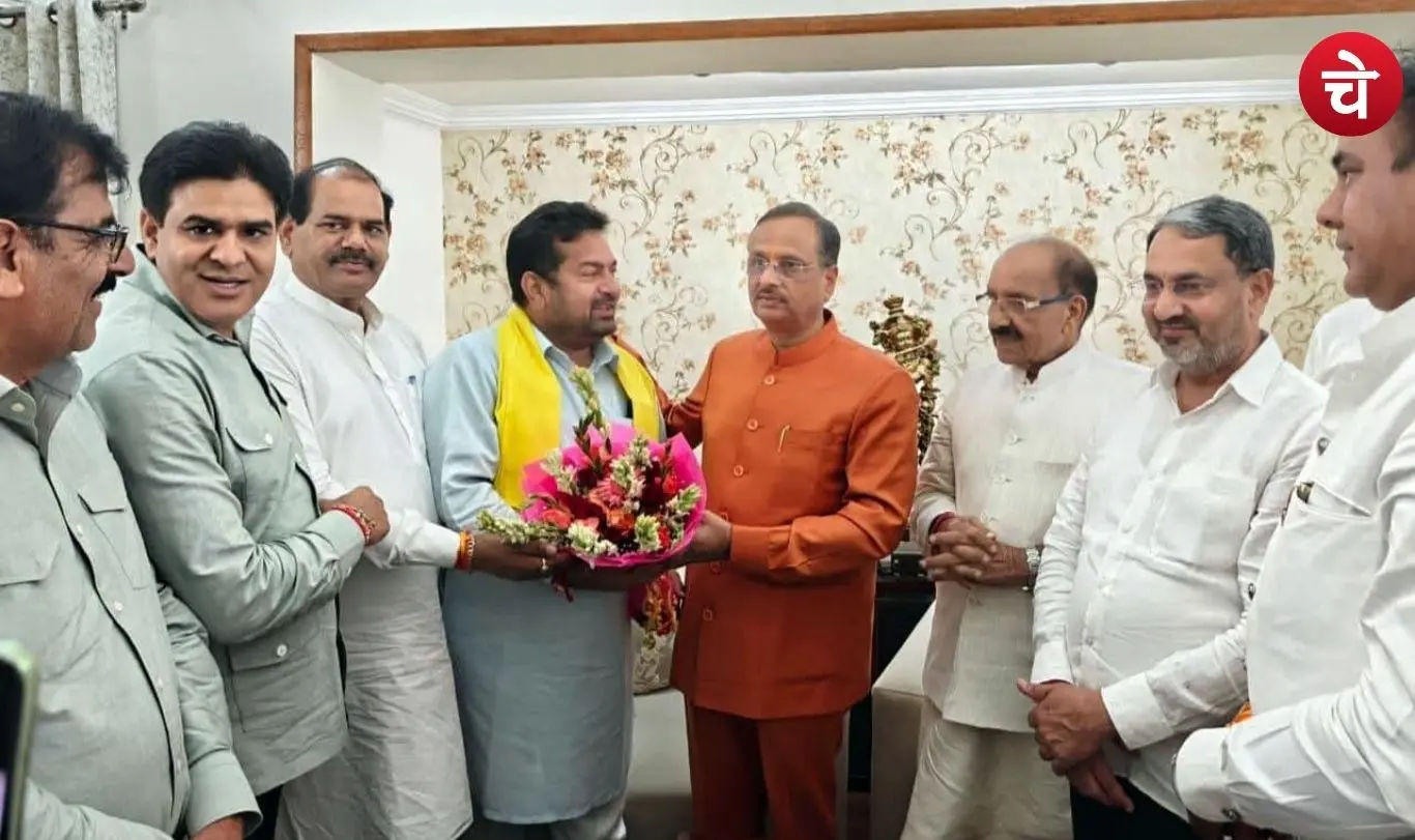 BJP