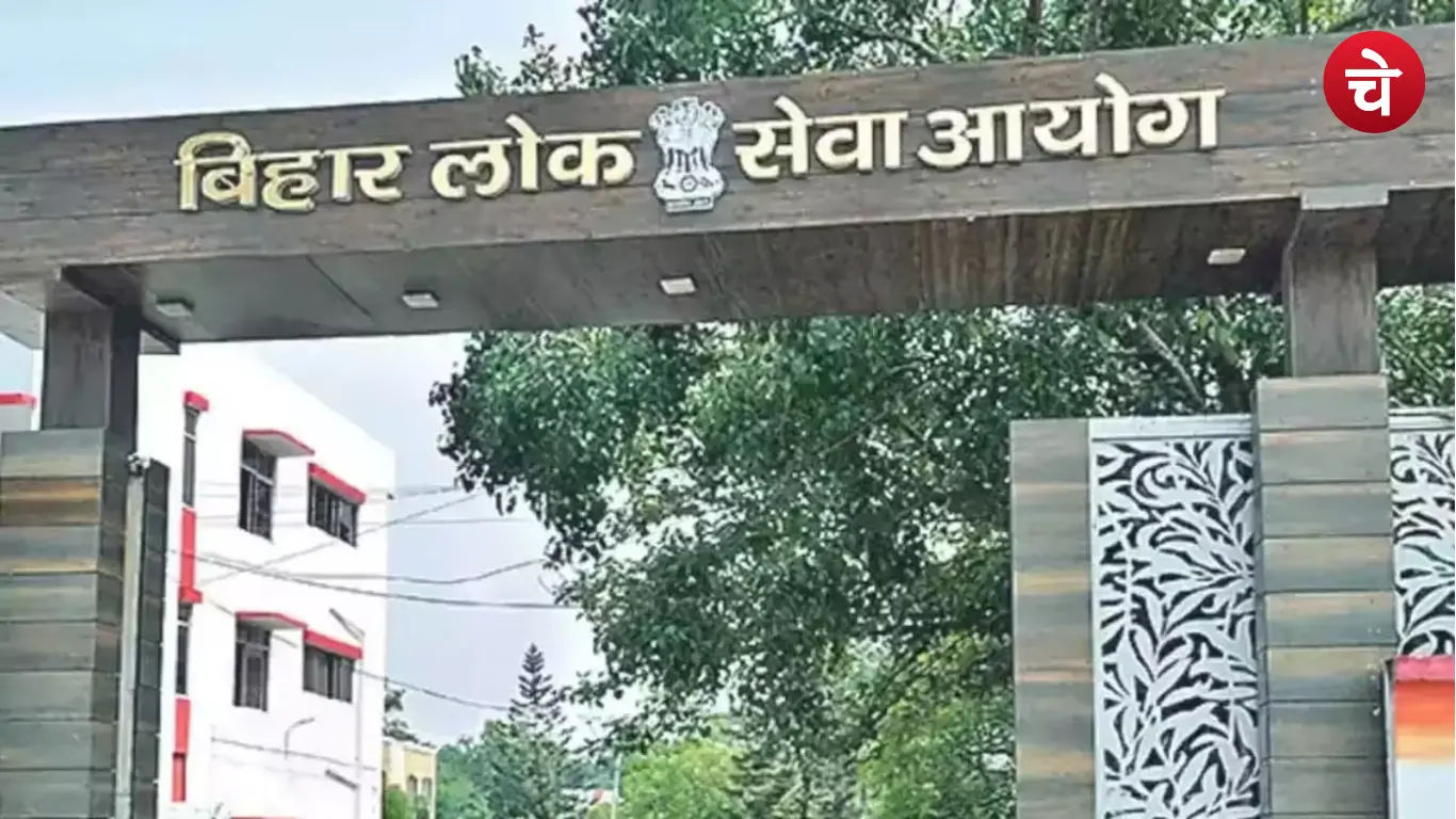 BPSC TRE 4.0 Recruitment post Increased