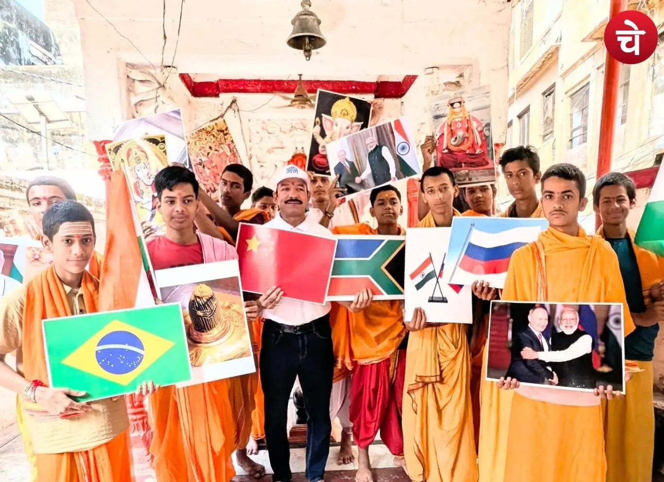 BRICS Summit Success