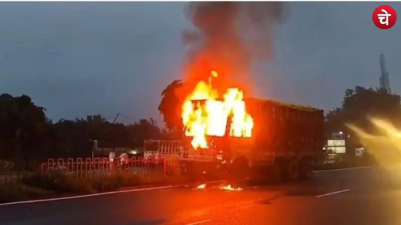 Bahraich truck