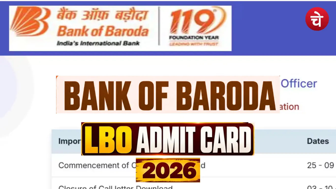 Bank Of Baroda LBO 2026 Admit Card Out