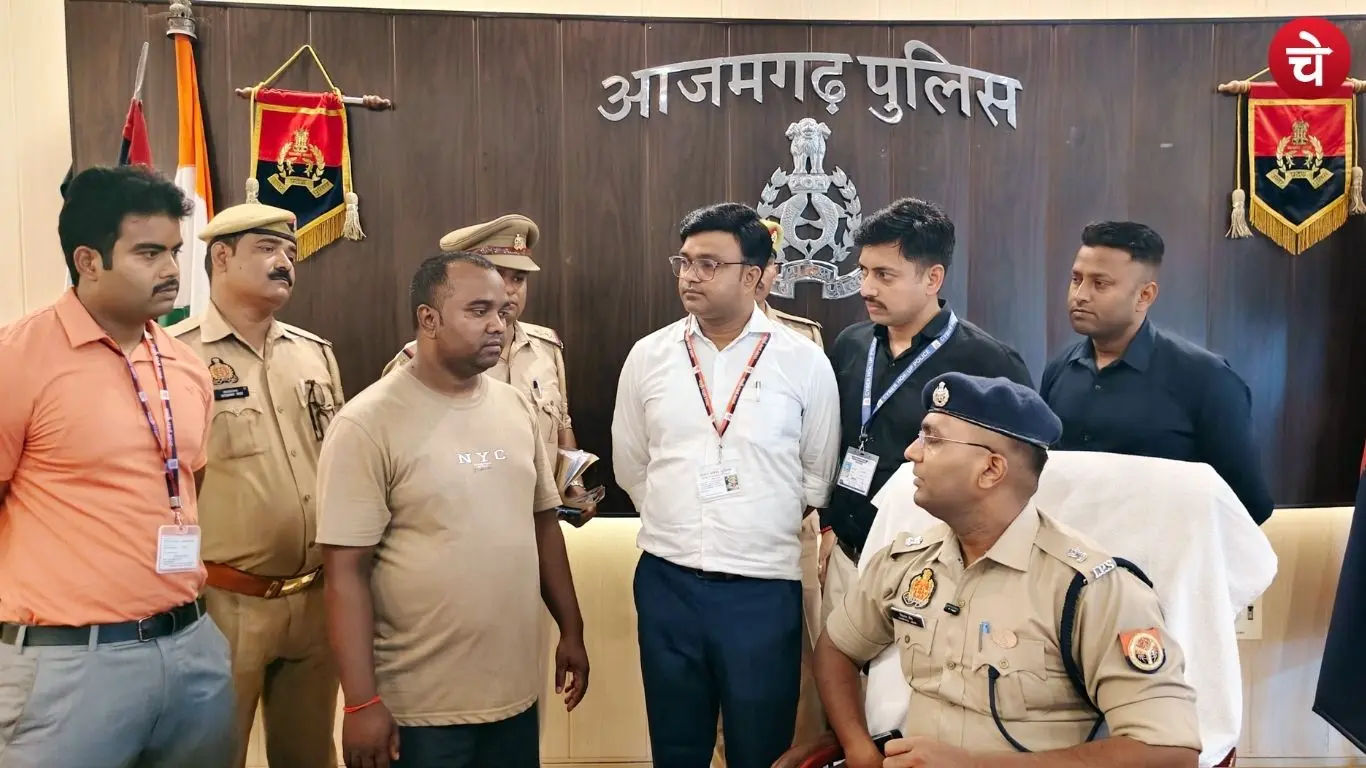Bank fraud jan seva kendra