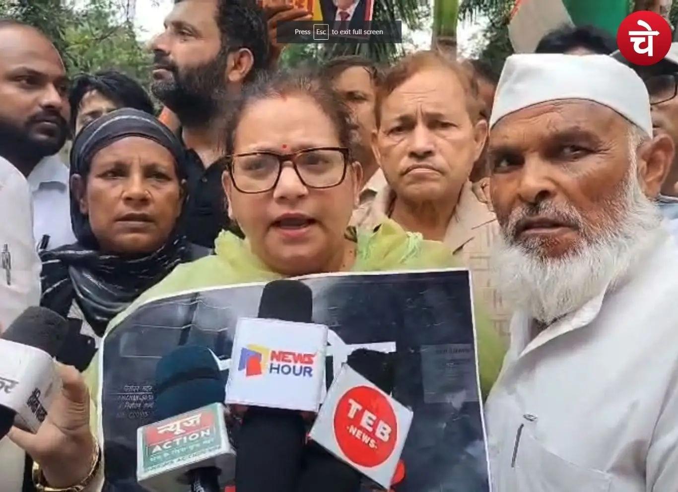 Bijnor Congress Protest