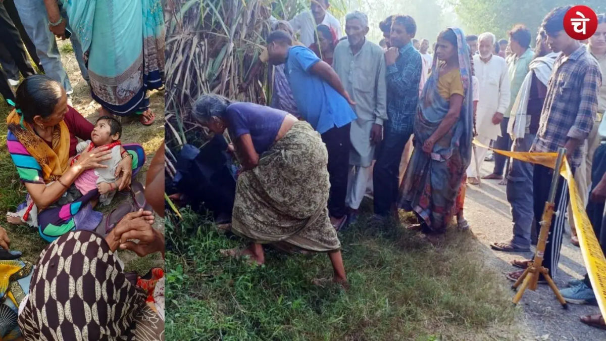 अर्धजली हालत में मिली महिला की लाश, पास में जिंदा मिली डेढ़ साल की बच्ची