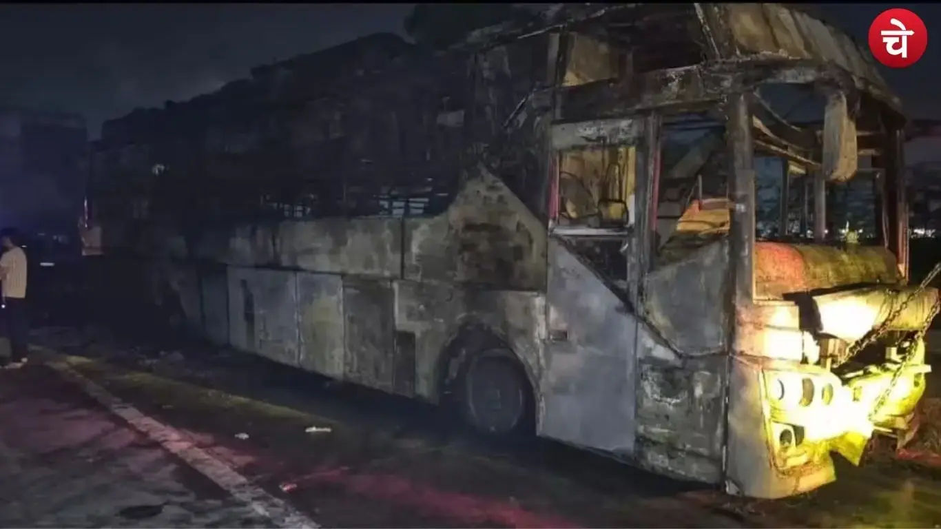 Burning Bus
