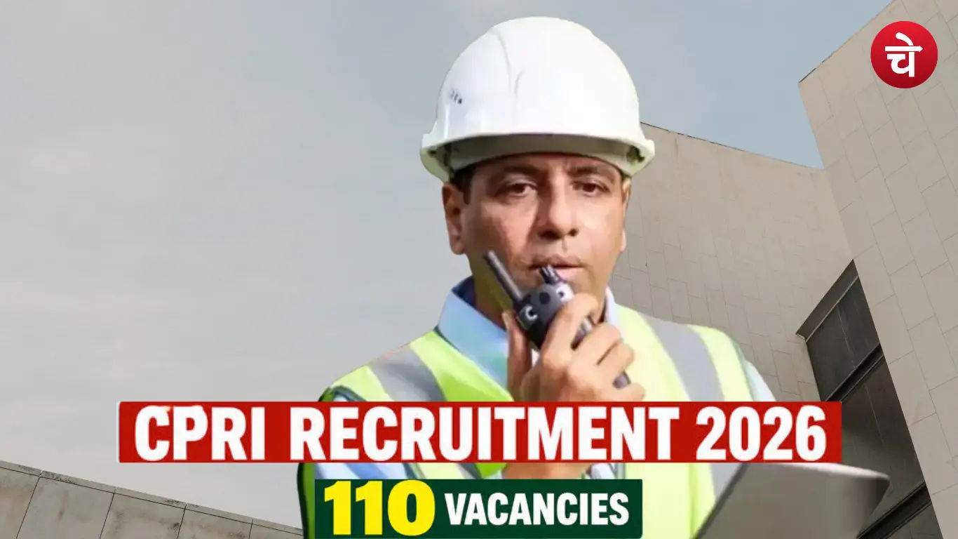 CPRI Reruitment 2026 110 Vacancies
