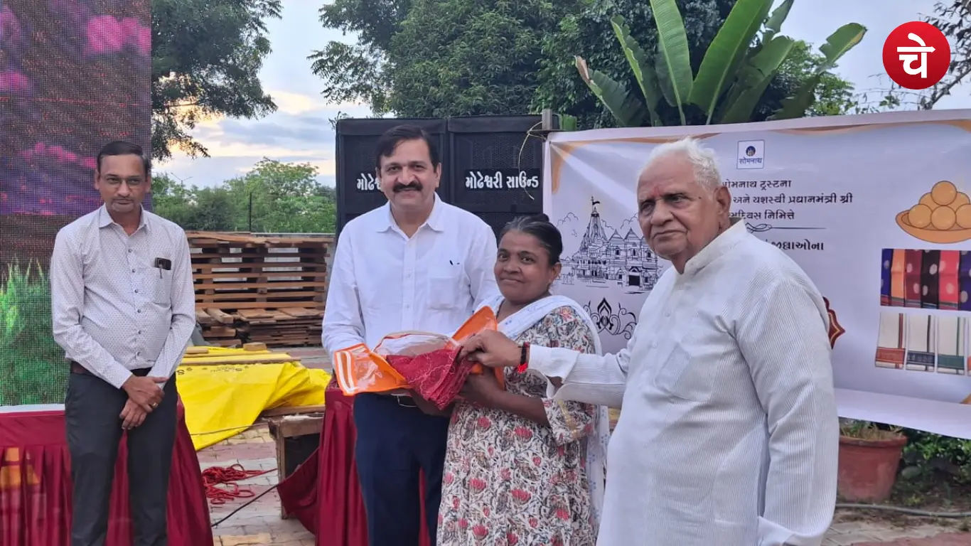 Chetna Manch Publisher RP Raghuvanshi In PM Village