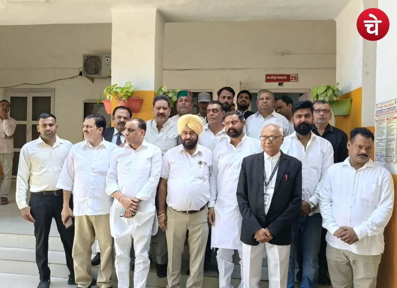 Congress Workers