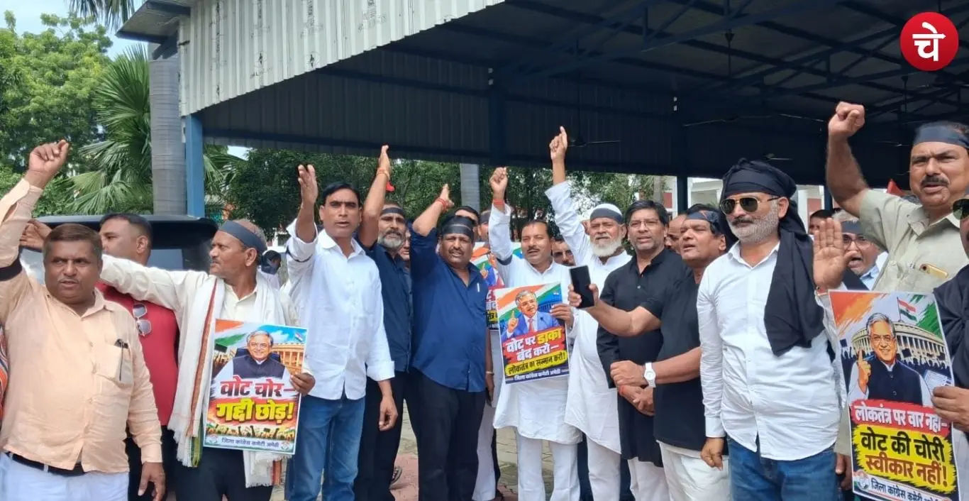 Congress protests in Amethi demanding the CEC's resignation