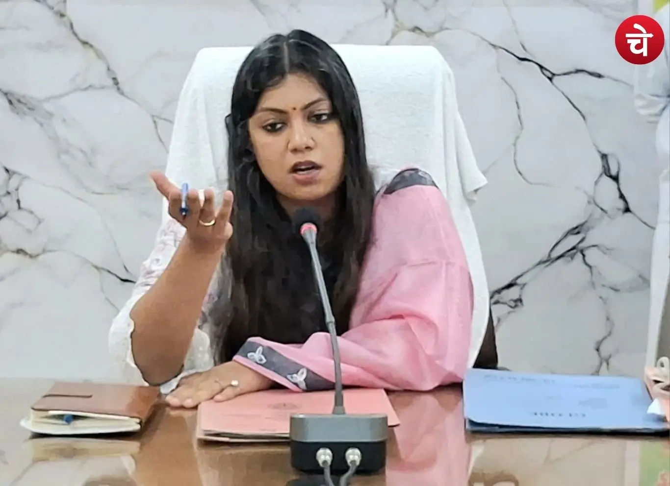 DM Medha Roopam