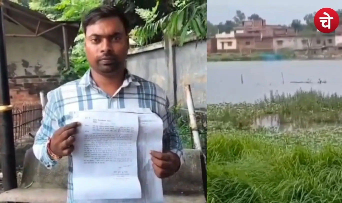 Deepak kumar